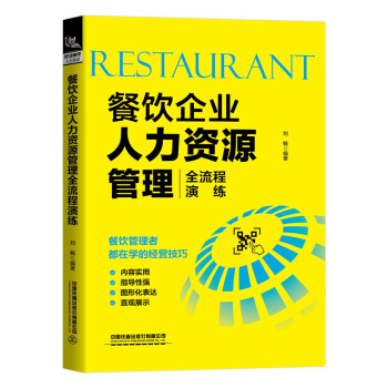 �����I(y��)�����YԴ����ȫ�����ݾ�