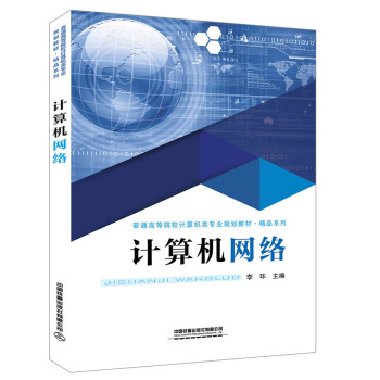 Ӌ��C�W(w��ng)�j