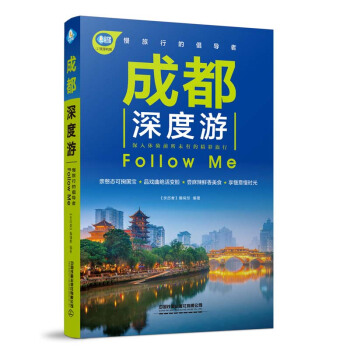 �ɶ������Follow Me����2�棩