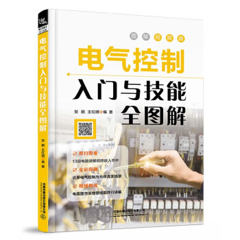 늚�������T�c����ȫ�D��