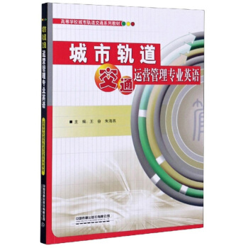 ����܉����ͨ�\(y��n)�I(y��ng)���팣�I(y��)Ӣ�Z