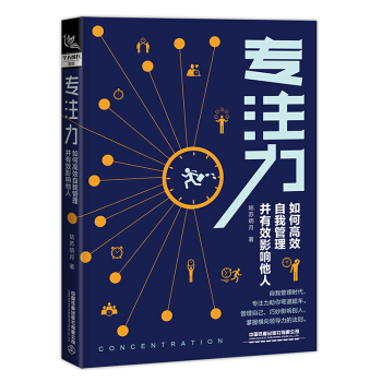 ��(zhu��n)ע������θ�Ч���ҹ�������ЧӰ�����