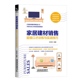 �Ҿӽ����N�۳����ڲ�Ӗ(x��n)���c����(zh��n)����