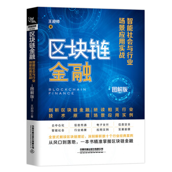 �^(q��)�K朽��ڣ��������(hu��)�c�ИI(y��)��(ch��ng)����(y��ng)�Ì�(sh��)��(zh��n)���D��棩