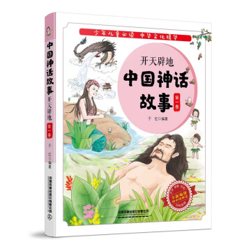 �Ї�(gu��)��Ԓ���£��_(k��i)��ٵأ���һ����