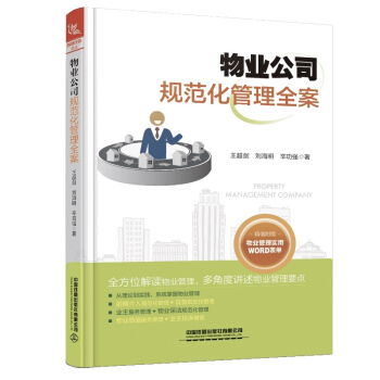 ��I(y��)��˾Ҏ(gu��)��������ȫ��