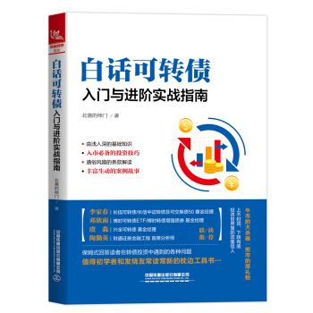 ��Ԓ���D(zhu��n)�������T�c�M(j��n)�A��(sh��)��(zh��n)ָ��