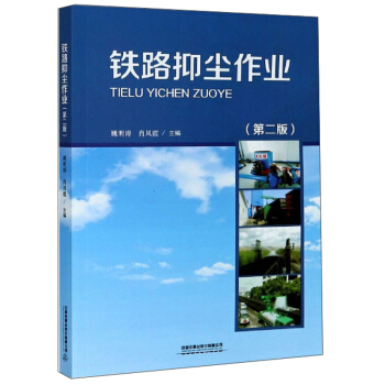 �F·�։m���I(y��)����2�棩