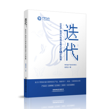 ��������^(q��)�a(ch��n)Ʒ�O(sh��)Ӌ(j��)���̘I(y��)ģʽ���߲�����