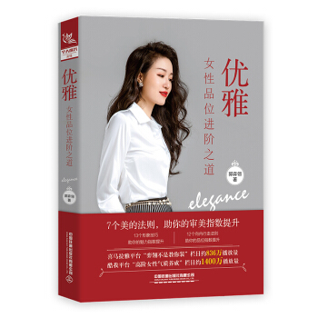 ��(y��u)�ţ�Ů��Ʒλ�M�A֮��