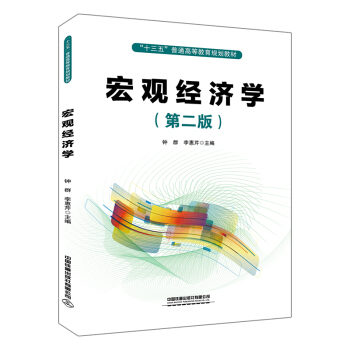 ���^��(j��ng)��(j��)�W(xu��)���ڶ��棩