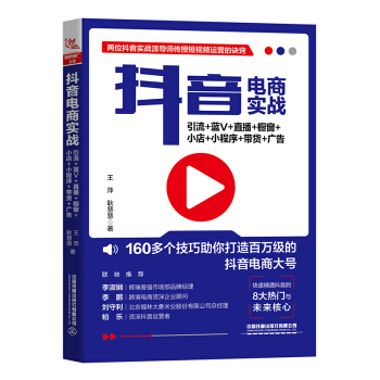 ������̌���(zh��n)������+�{V+ֱ��+����+С��+С����+��؛+�V��