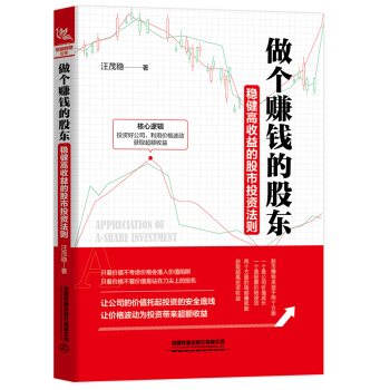 ����(g��)ٍ�X(qi��n)�Ĺɖ|������(w��n)��������Ĺ���Ͷ�Y���t