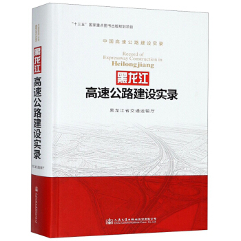 ���������ٹ�·���O(sh��)��� �Ї����ٹ�·���O(sh��)���