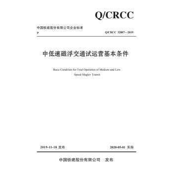 �е��ٴŸ���ͨԇ�\�I�����l��