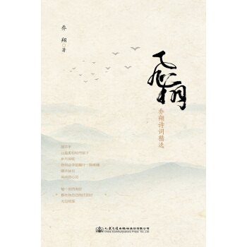 �w��-----����Ԋ�~���x