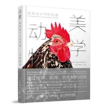 ̽���O(sh��)Ӌ�е��`�� �������W(xu��)