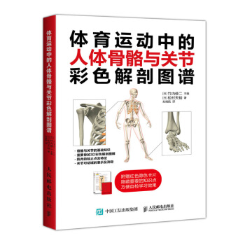 �w���\���е����w�����c�P(gu��n)��(ji��)��ɫ���ʈD�V