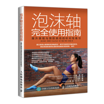 ��ĭ�S��ȫʹ��ָ�� �������F(xi��n)�c�A(y��)���p����ᘌ��Ծ���(x��)