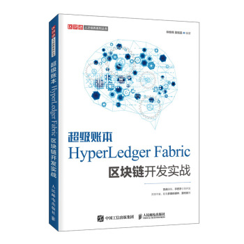 ����(j��)�~��HyperLedger Fabric�^(q��)�K��_�l(f��)��(sh��)��(zh��n)