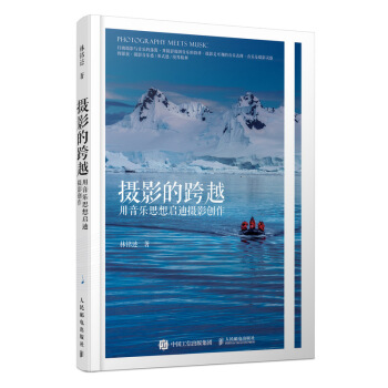 �zӰ�Ŀ�Խ ������(l��)˼�놢�ϔzӰ��(chu��ng)��