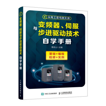 ׃�l�����ŷ��c���M(j��n)�(q��)��(d��ng)���g(sh��)�ԌW(xu��)�փ�(c��)