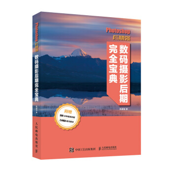 Photoshop���ڏ� ��(sh��)�a�zӰ������ȫ����