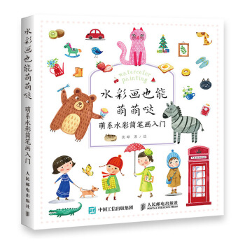 ˮ�ʮ�Ҳ�����ȇ}  ��ϵˮ�ʺ��P�����T