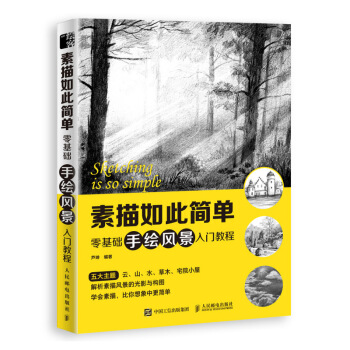 ������˺��� ����A���L�L�����T�̳�