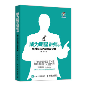 �ɞ������v��3���X�ƌW�c����_�l(f��)ȫ��