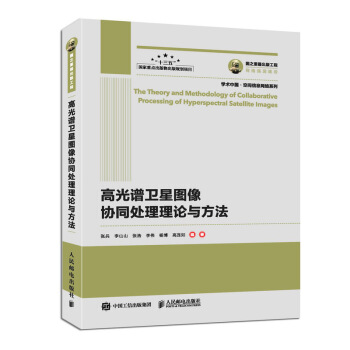 ��֮�������湤�� �߹��V�l(w��i)�ǈD��f(xi��)ͬ̎����Փ�c����