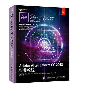 Adobe After Effects CC 2018��(j��ng)��̳�(�����D��(sh��)��Ʒ)