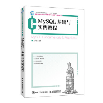 MySQL���A(ch��)�c��(sh��)���̳�