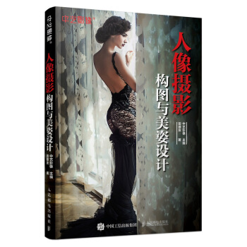 ����zӰ��(g��u)�D�c�����O(sh��)Ӌ(j��)