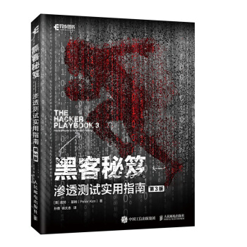 �ڿ����� �B͸�yԇ����ָ�� ��3��(�����D����Ʒ)