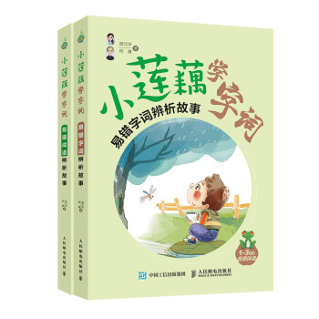 Сɏź�W(xu��)���~ ���e���~��������