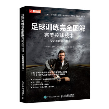 ����Ӗ(x��n)����ȫ�D�����������g(sh��)��ȫ�ʈD����ӆ�棩