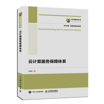 ��֮�������湤�� ��Ӌ����ձ����wϵ