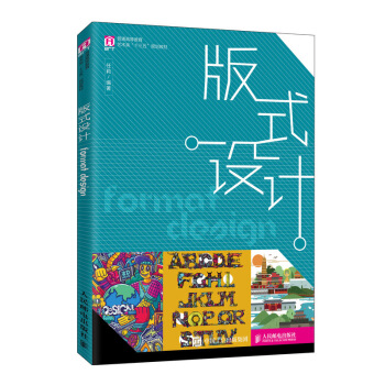 ��ʽ�O(sh��)Ӌ