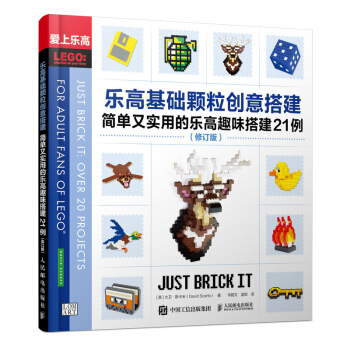 ��(l��)�߻��A(ch��)�w����(chu��ng)������(ji��n)���֌�(sh��)�õĘ�(l��)��Ȥζ�21������ӆ�棩