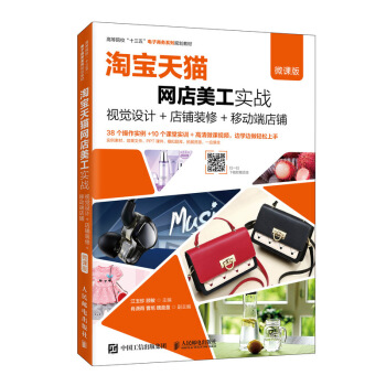 �Ԍ���؈�W(w��ng)����������(zh��n)--ҕ�X�OӋ+����b��+�ƄӶ˵�䁣�΢�n�棩