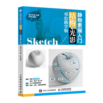 �o���������T �Y(ji��)��(g��u)�c��Ӱ �pɫ���W(xu��)��