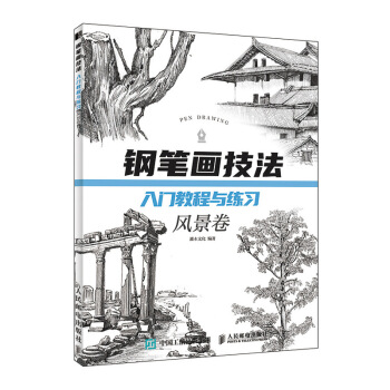 䓹P���������T�̳��c���� �L����