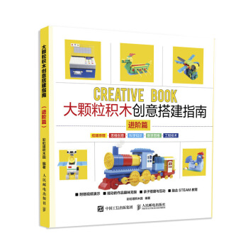 ���w���eľ��(chu��ng)��ָ�ϣ��M(j��n)�Aƪ��