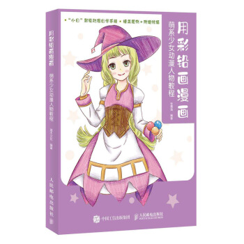 �ò��U������ ��ϵ��Ů��(d��ng)������̳�