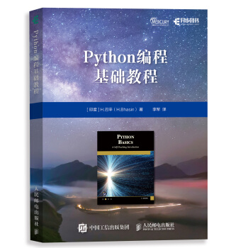 Python���̻��A�̳�(�����D����Ʒ)