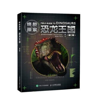 �K�O̽����������������ӆ�棩