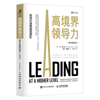 �߾����I(l��ng)��(d��o)������δ����x���͈F(tu��n)�(du��)��ԭ����3�棩