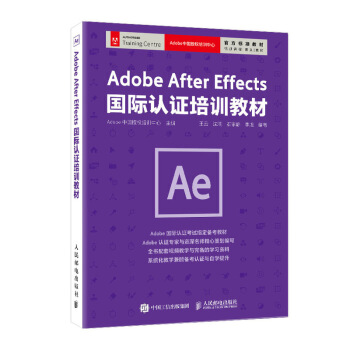 Adobe After Effects  ��(gu��)�H�J(r��n)�C��Ӗ(x��n)�̲�