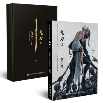 ����2 WLOP���˲宋��Ʒ�� ��ذ�